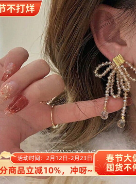 蝴蝶结茶色串珠流苏耳环女士名媛高级感耳环轻奢法式复古香槟色