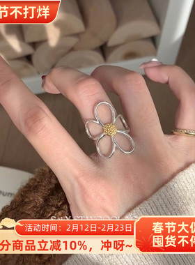 银色花朵线条钛钢戒指女士指环高级感欧美极简风轻奢潮流