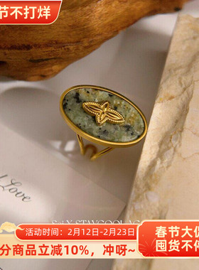 钛钢石星芒椭圆形金色女士开口戒指不掉色高级感指环北欧风