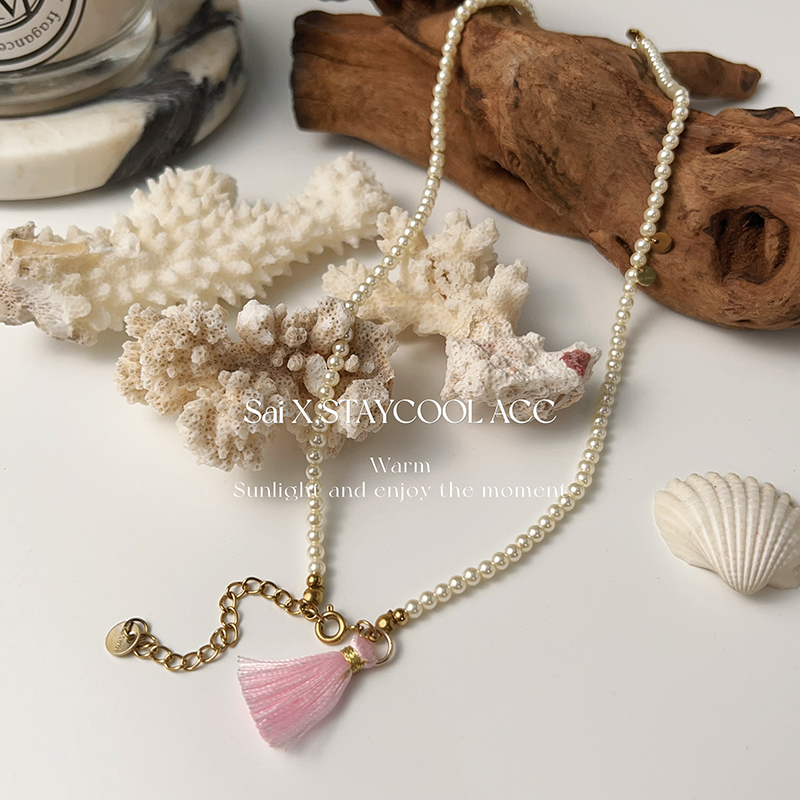 法式风温柔珠珠串珠浪漫粉色流苏女士项链高级感轻奢锁骨链新中式