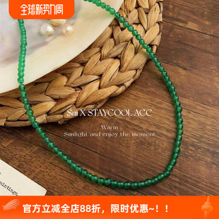 925银4mm绿玉髓玛瑙串珠女士项链抽拉调节扣帝王绿锁骨链