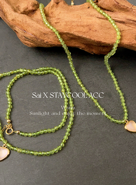 北欧简约气质嫩绿色橄榄石爱心吊坠女士项链锁骨链高级气质