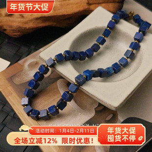 6mm方糖方形串珠青金石项链女士高级感锁骨链北欧复古毛衣链气质