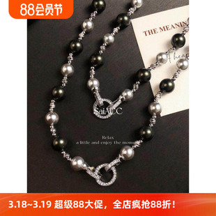 法式风倪妮同款车花链深海珠珠项链女士镶钻毛衣链高级感轻奢