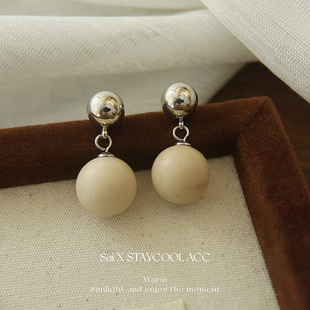 法式风ins白化石奶白色圆球吊坠耳钉女士高级感耳环欧美