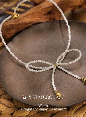 小米珠白色白贝母贝壳蝴蝶结项链女士锁骨链baby珠法式复古