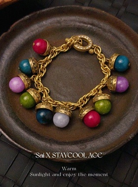 法式复古彩色石水晶珠手链女士复古中古手环重工高级感做旧