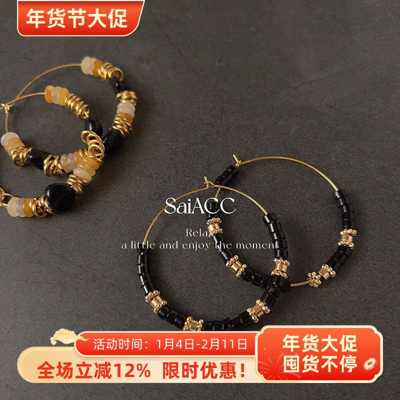 中古风复古石玛瑙串珠女士耳环大圆圈耳扣北欧财阀系列耳圈,饰品/流行首饰/时尚饰品新,耳钉,淘宝优惠券,粉丝福利购,淘宝优惠卷