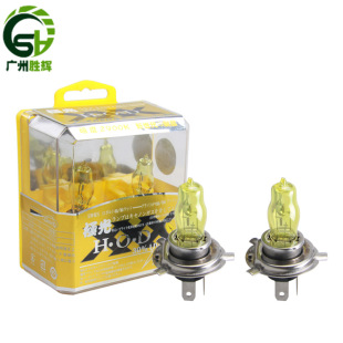 880 9006 881汽车大灯雾灯远光近光HOD氙气灯 9005 H1H3H4H7H8H11