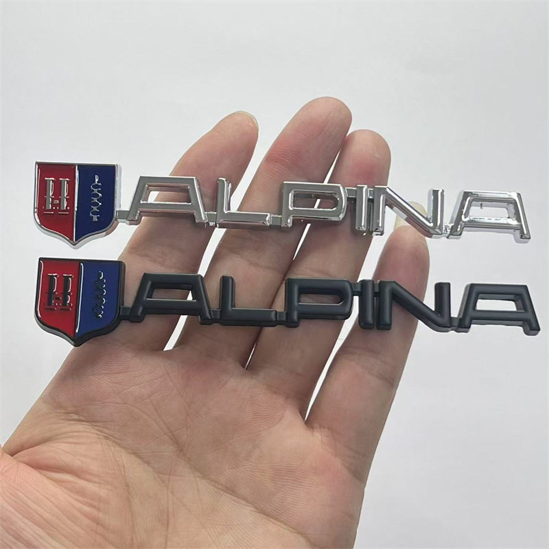 适用于阿尔宾娜ALPINA英文车标宝马改装金属运动字母后尾标车身贴