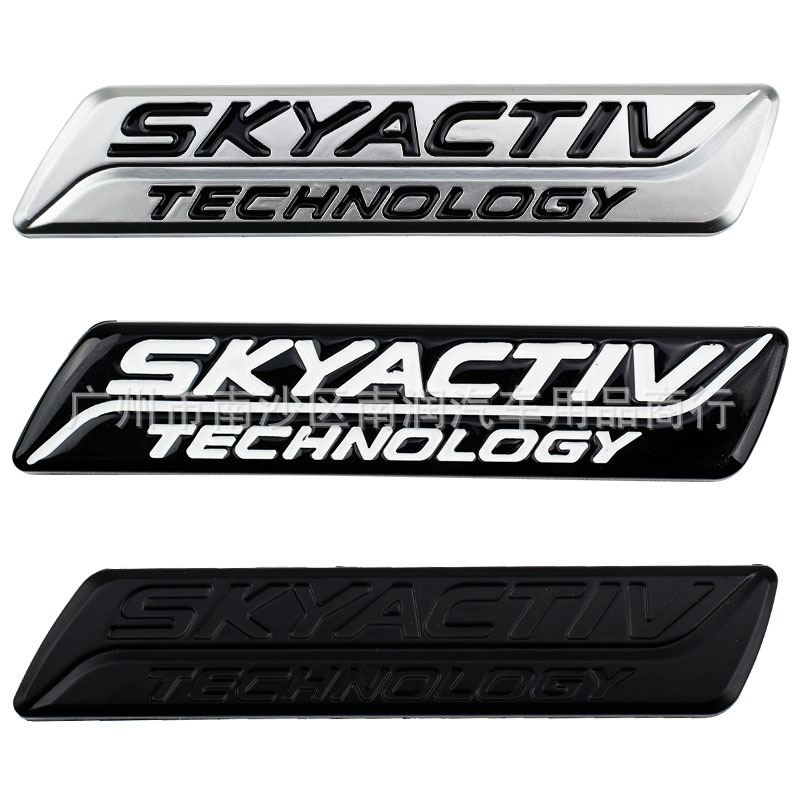 SKYACTIV车标 适用于马自达M3M5阿特兹昂克赛拉贴标马3改装后尾箱