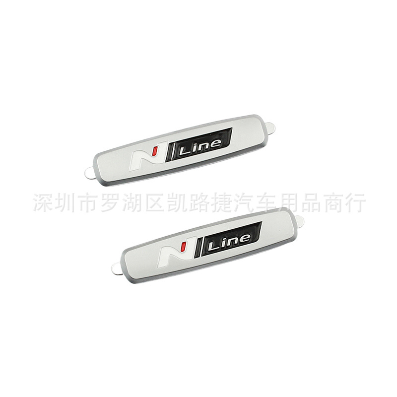 适用于现代伊兰特金属车标改装 NLine座椅车标内饰改装黏贴标志
