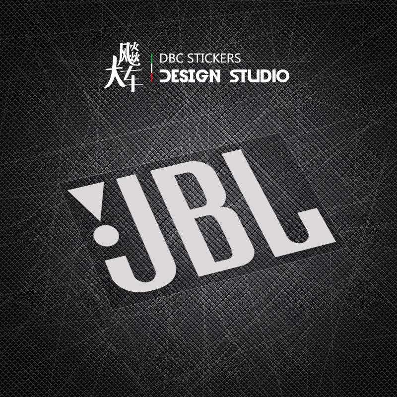 JBL音响标贴纸 音响装饰贴汽车音响美国防水后窗三角窗装饰改装贴