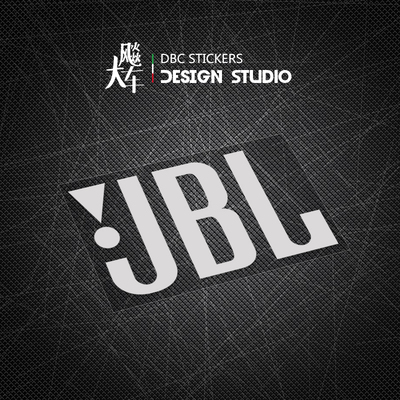 JBL音响标贴纸 音响装饰贴汽车音响美国防水后窗三角窗装饰改装贴