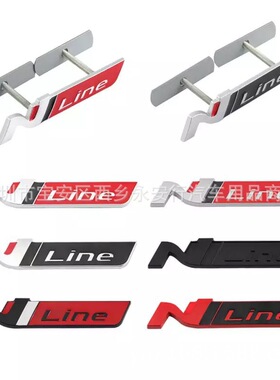 适用于金属 现代N标 韩国进口车伊兰特高性能车标 nline中网标