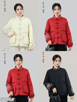 炫织梦多金中式立领对襟大口袋2025袖口玫瑰刺绣灯笼袖羽绒服5095