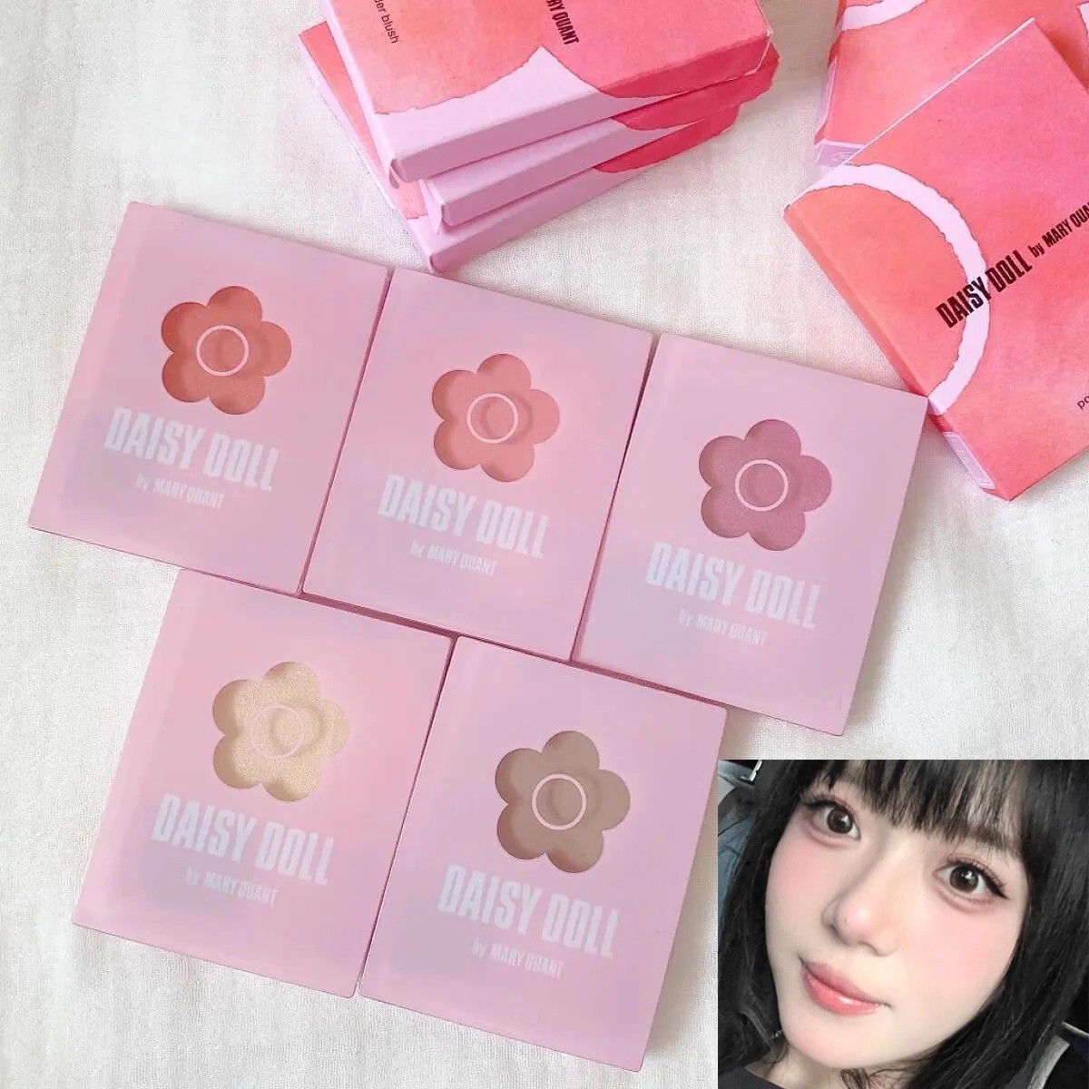 保税！日本DaisyDoll单色腮红高光修容腮紫膨胀色收缩色自然显白