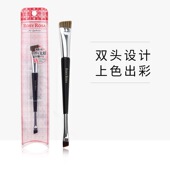 水蛋推荐 日本Rosy Rosa双头眉刷野生眉刷平价斜角多用途化妆刷