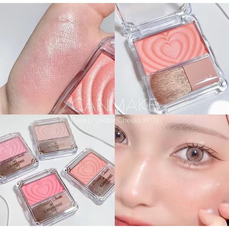 CANMAKE哑光单色爱心浮雕腮红