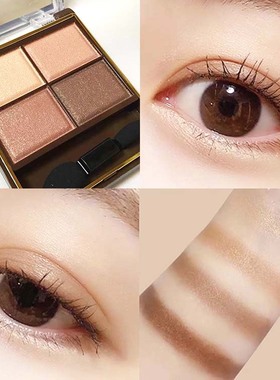 日本 sana excel 四色眼影SR03 SR04 SR06  CX03 CX04珠光大地色