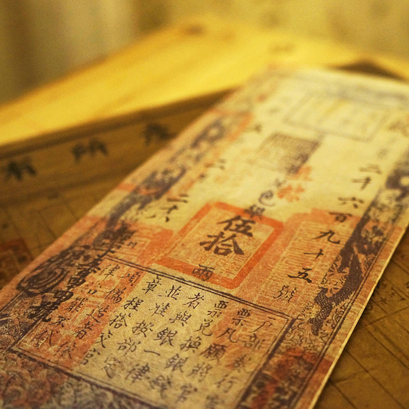 MOBOH银票纸感原创设计师防水轻便学生旅行小众in短款钱包女新款