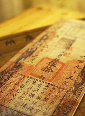 moboh设计师轻便旅行短款钱包