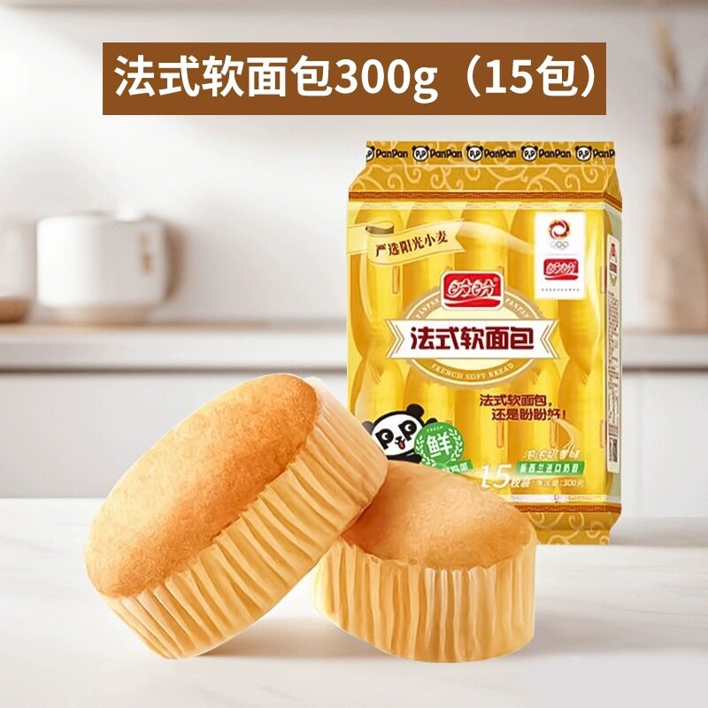 盼盼法式软面包15包300g散装小面包瑞士卷糕点早餐充饥下午茶休闲