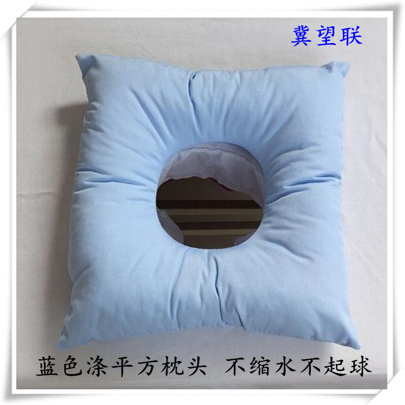 美容院趴枕 U型枕 床头洞枕 圆垫脸枕头 可拆洗 厂家特价直销包邮