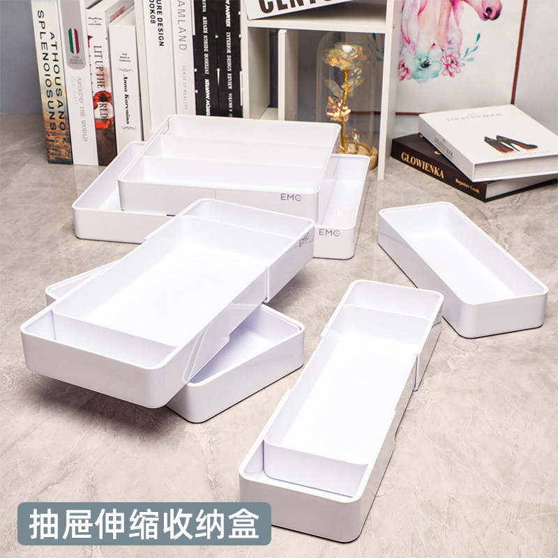 塑料整理盒宿舍化妆品口红眉笔分格收纳盒抽屉储物盒可伸缩置物盒