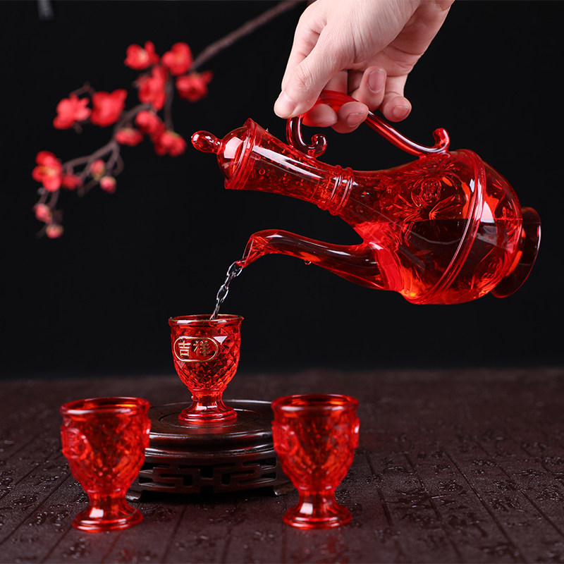 喜庆家用小高脚交杯酒盅中式婚礼敬酒白酒烈酒杯塑料红色结婚酒壶