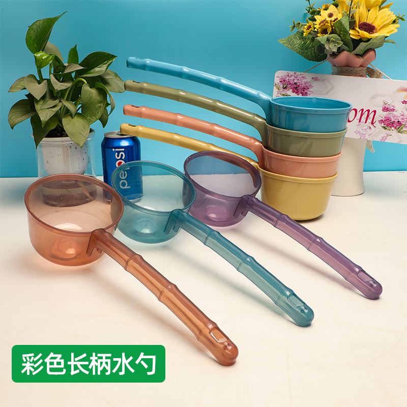 批发圆形透明塑料长柄水勺