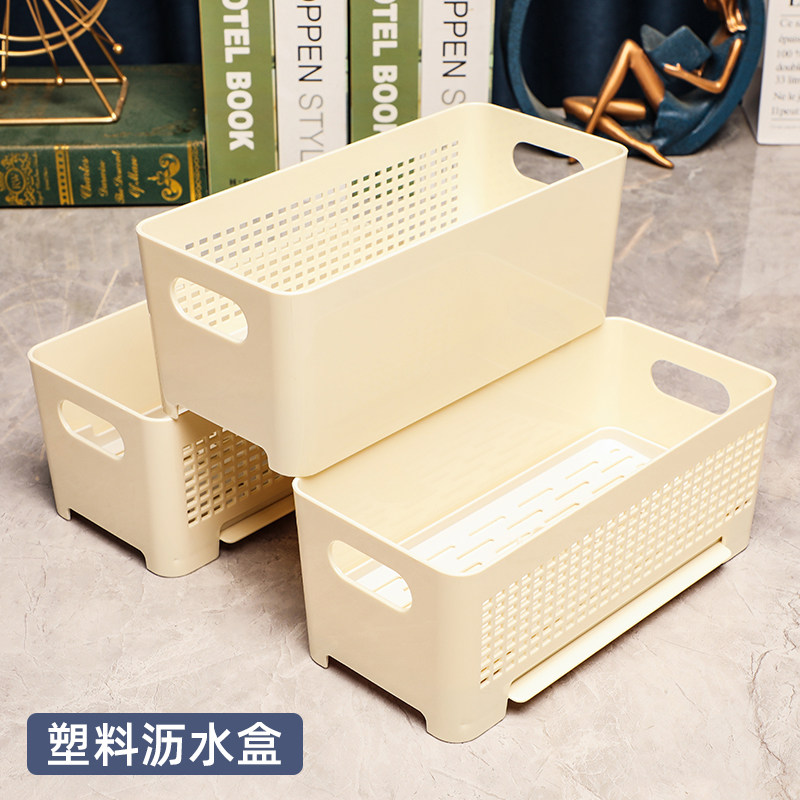 厨房海绵洗碗布置物架水槽无盖沥水盒钢丝球刷子收纳盒塑料筷子盒,餐饮具,筷子盒,淘宝优惠券,粉丝福利购,淘宝优惠卷