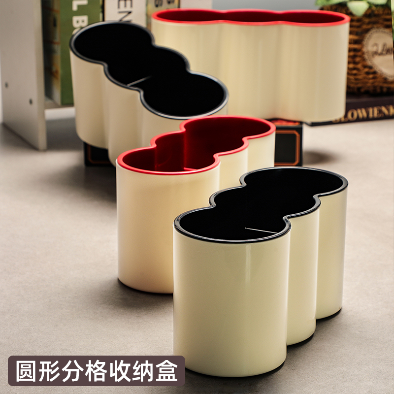 批发塑料圆形储物盒杂物整理盒子