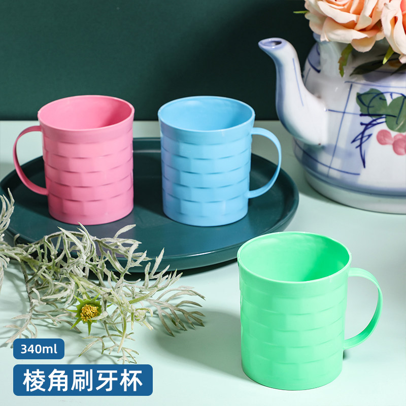 牙杯卫生间洗漱杯牙刷收纳杯子倒水喝水杯情侣彩色牙杯塑料漱口杯