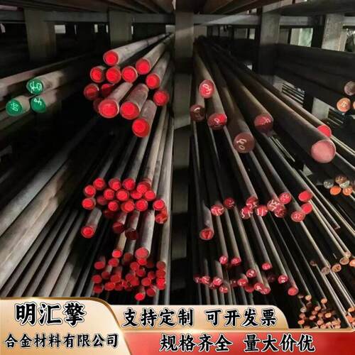 06Cr19Ni10 0Cr18Ni9 06Cr18Ni11Ti 1Cr18Ni9Ti不锈钢板 圆棒