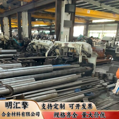 现货供应40crnimoA圆棒4340圆钢34crnimo6圆钢可任意零切现货库存