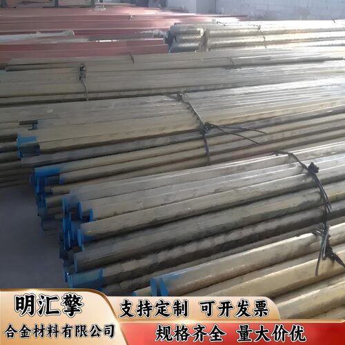 圆钢 SCM415 SCM420 SCM430 SCM435 SCM440合金钢棒材 SCr440圆棒