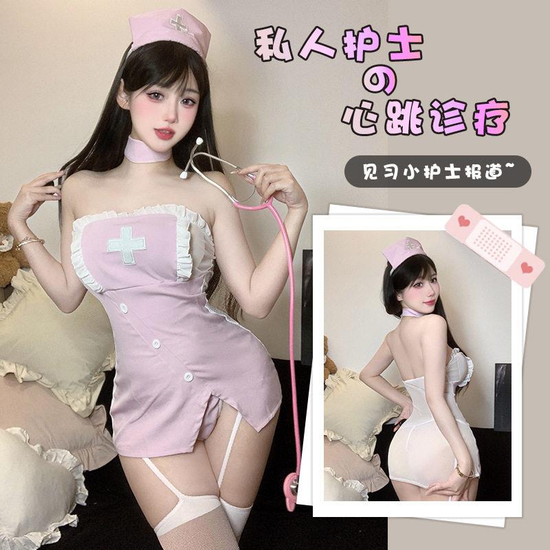 性感趣味内衣情趣纯欲可爱护士制服角色扮演包臀裙小胸诱惑情趣装