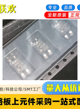 原装现货 PS2561L2-1-V-E3 NEC2561 SOP-4 贴片 光耦 IC芯片 直拍