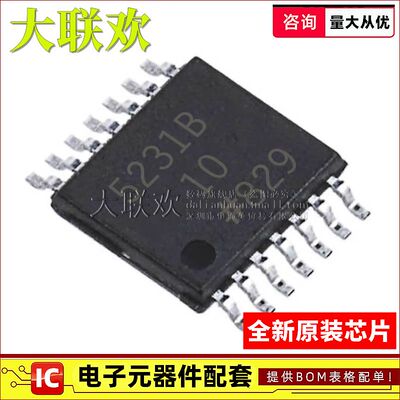 AD5231BRUZ10-REEL7 50/100 5232BRU RL TSSOP-16 数字电位器芯片