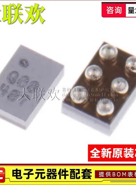 AD8312/8606/8605/8233ACBZ-REEL7 ADP197ACBZ-01-R7 集成IC芯片