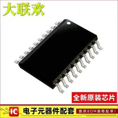 AD977ACRZAARZ ABRZ AD977ARZ BRZ CRZ SOIC-20 全新原装