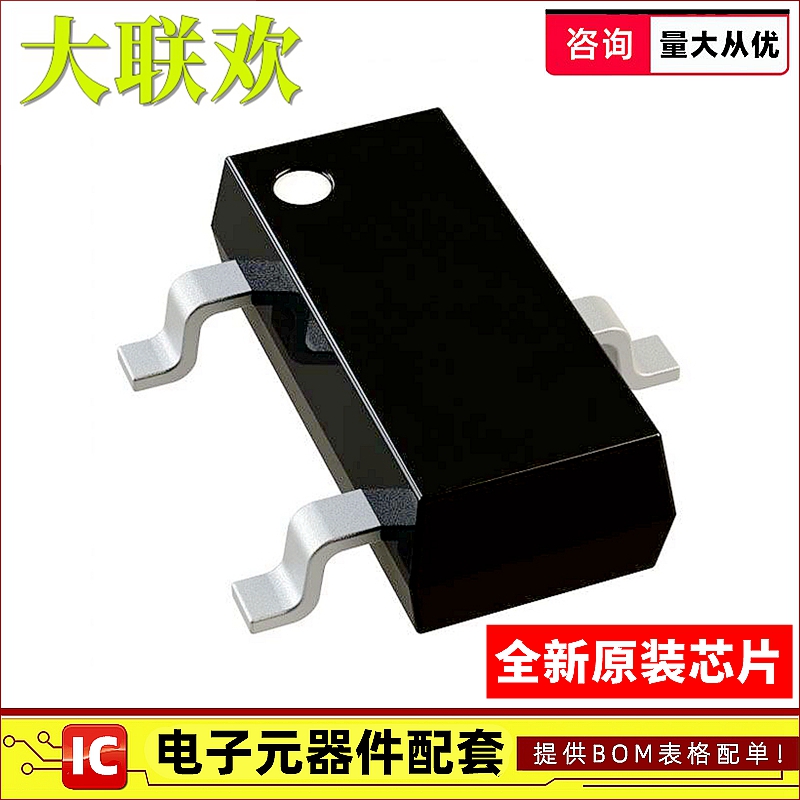 DRV5032 AJDBZR DUDBZR FADBZR FBDBZR FCDBZR ZEDBZR 全新原装