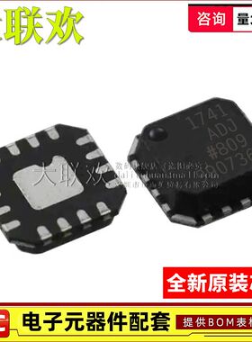 ADP1741ACPZ-R7 1753 1755 1763 1765 1829 ACP 线性稳压器IC芯片