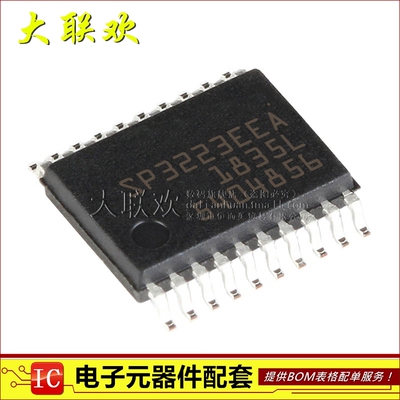 大联欢 SP3223EEA-L/TR SP3223EEA SSOP-20 全新原装
