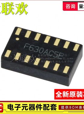 大联欢 MAX2837ETM MAX30101EFD MAX313ESE MAX3161EAG 全新原装