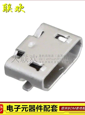 大联欢 47346-1001 0473461001 473461001 5pin 全新原装