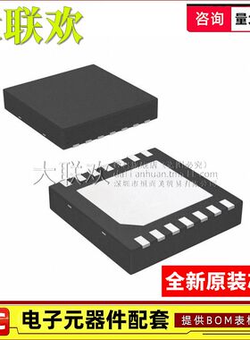 大联欢 LM95214 95233 95234 CISD CISDX/NOPB WSON-14 全新原装