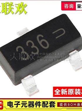 大联欢 FDN336P/338P/339AN/342AP/357N/358P/359AN/BN 全新原装