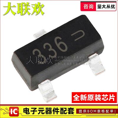 大联欢 FDN336P/338P/339AN/342AP/357N/358P/359AN/BN 全新原装